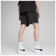Puma Ανδρικό σορτς Wardrobe Essentials Relaxed 7'' Shorts